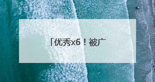 优秀x6！被广西这个女生宿舍的“研”值硬控了